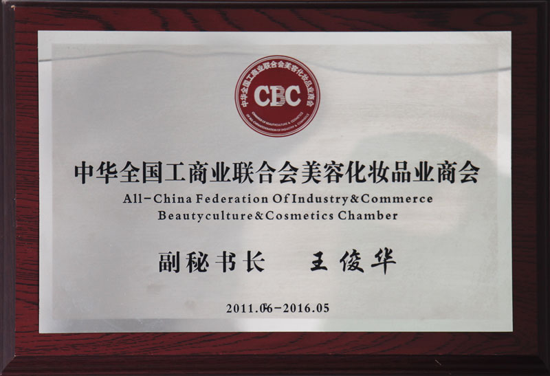 ʢ�����F�����A�����L�s�����Aȫ�����̘I(y��)(li��n)�ϕ����ݻ��yƷ�I(y��)�̕����ؕ��L