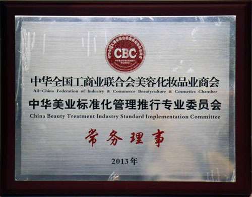 ʢ�����F�����A�����L�s�����Aȫ�����̘I(y��)(li��n)�ϕ����ݻ��yƷ�I(y��)�̕�����(w��)����