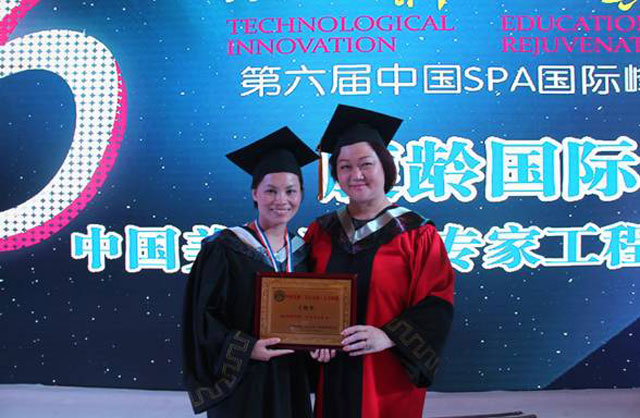 ʢ�����F(tu��n)�����A�����L�ڵ������Ї�SPA���H����ϔث@��