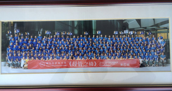 �����A�����L�c����(j��ng)��֮�����W�T��Ӱ