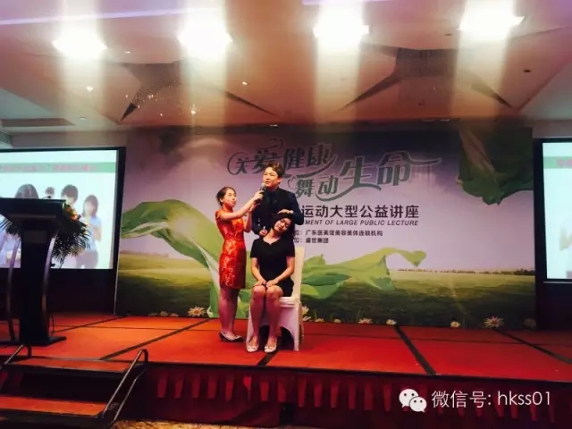 李橋博士，現(xiàn)場教大家識別頸部問題