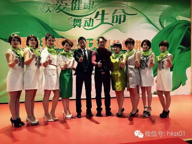 盛世集團高秋平總經理、Sophie老師、李橋博士、劉文輝專家及精英團隊合影