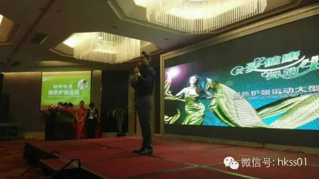 盛世集團(tuán)李橋教授，現(xiàn)場(chǎng)講述頸部健康的重要性